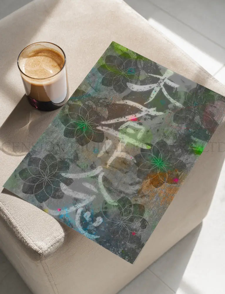 Reiki Healing Art Print | Energy Healing Wall Art | Set of Four
