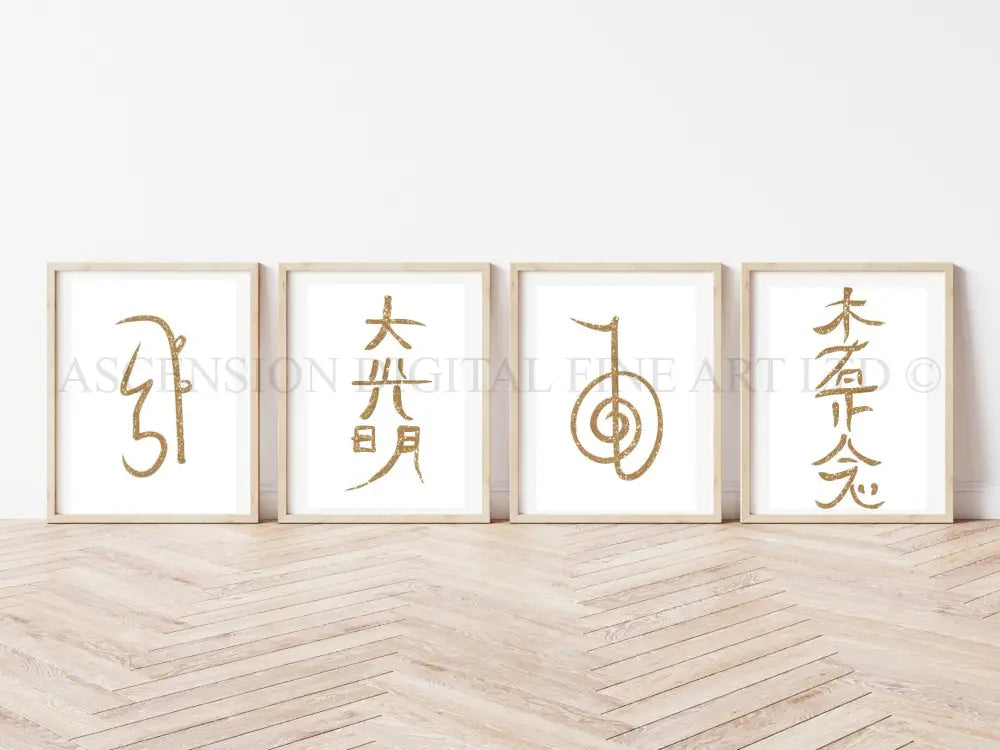 Reiki symbol art print, healing wall art set of four