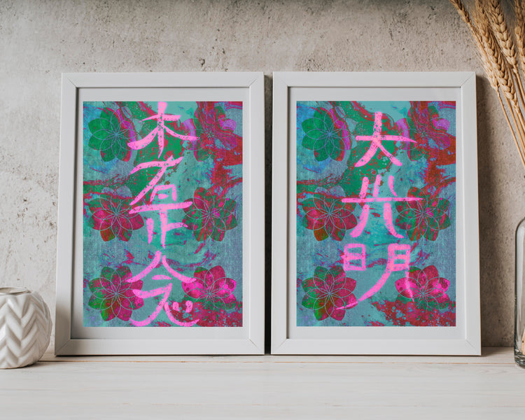 Shop Healing Art