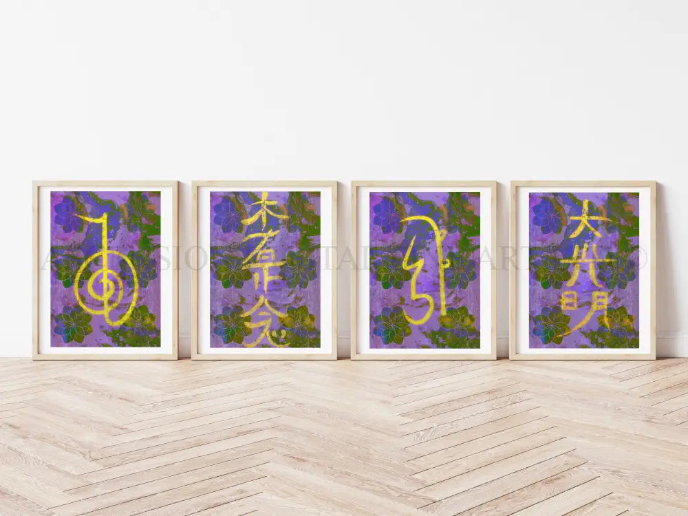 Set of four Reiki healing art prints, healing wall art