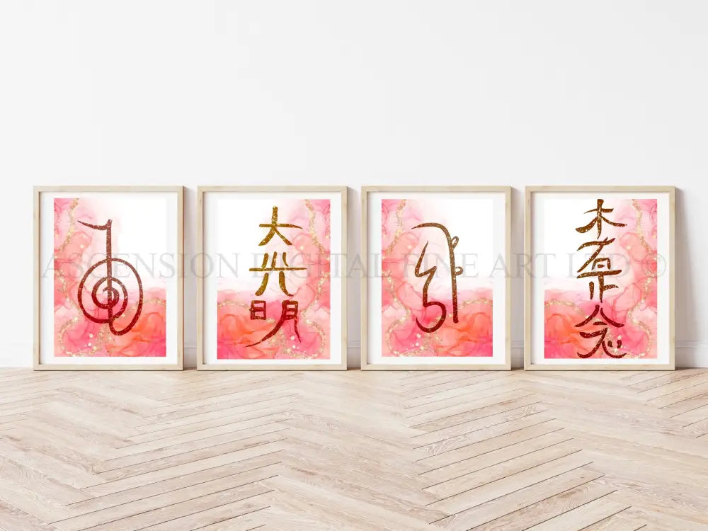 Reiki healing art prints, reiki wall art