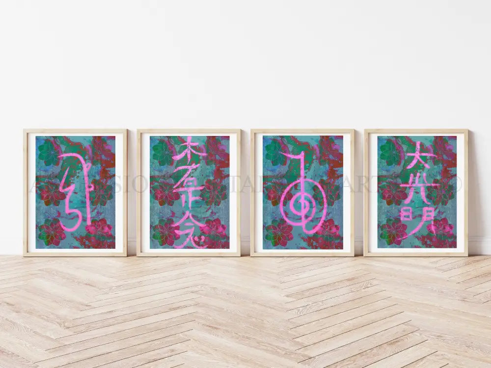 Reiki symbol art print, healing wall art 