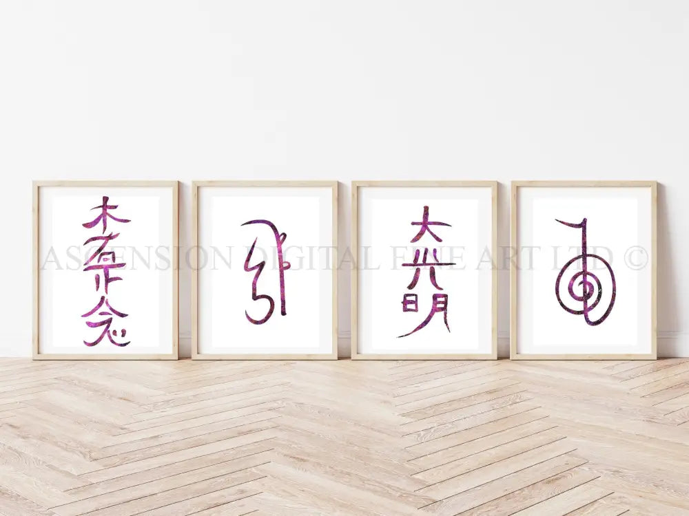 Reiki healing art print, Energy healing wall art, set of four