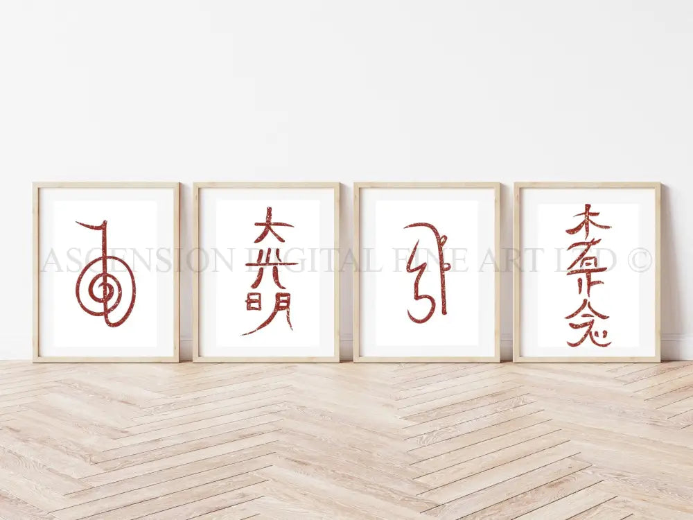 Reiki healing art prints, reiki wall art
