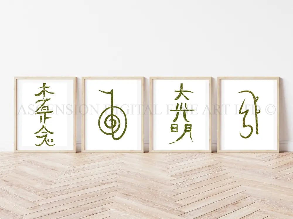 Reiki symbol art print, healing wall art, set of four