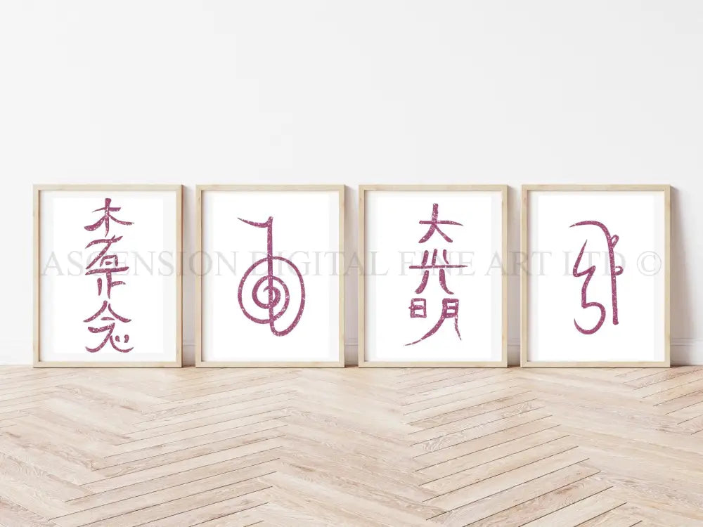 Reiki symbol art print, reiki wall art