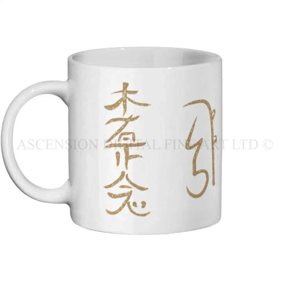 Personalised gift mug