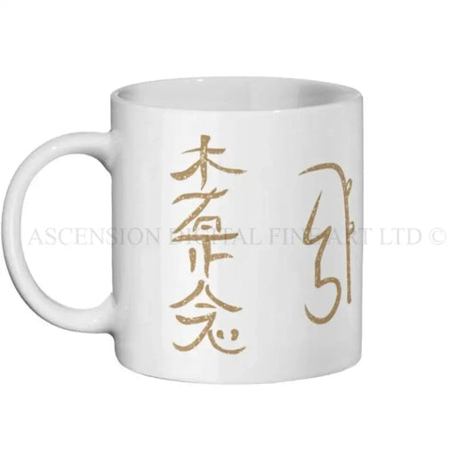 Personalised gift mug