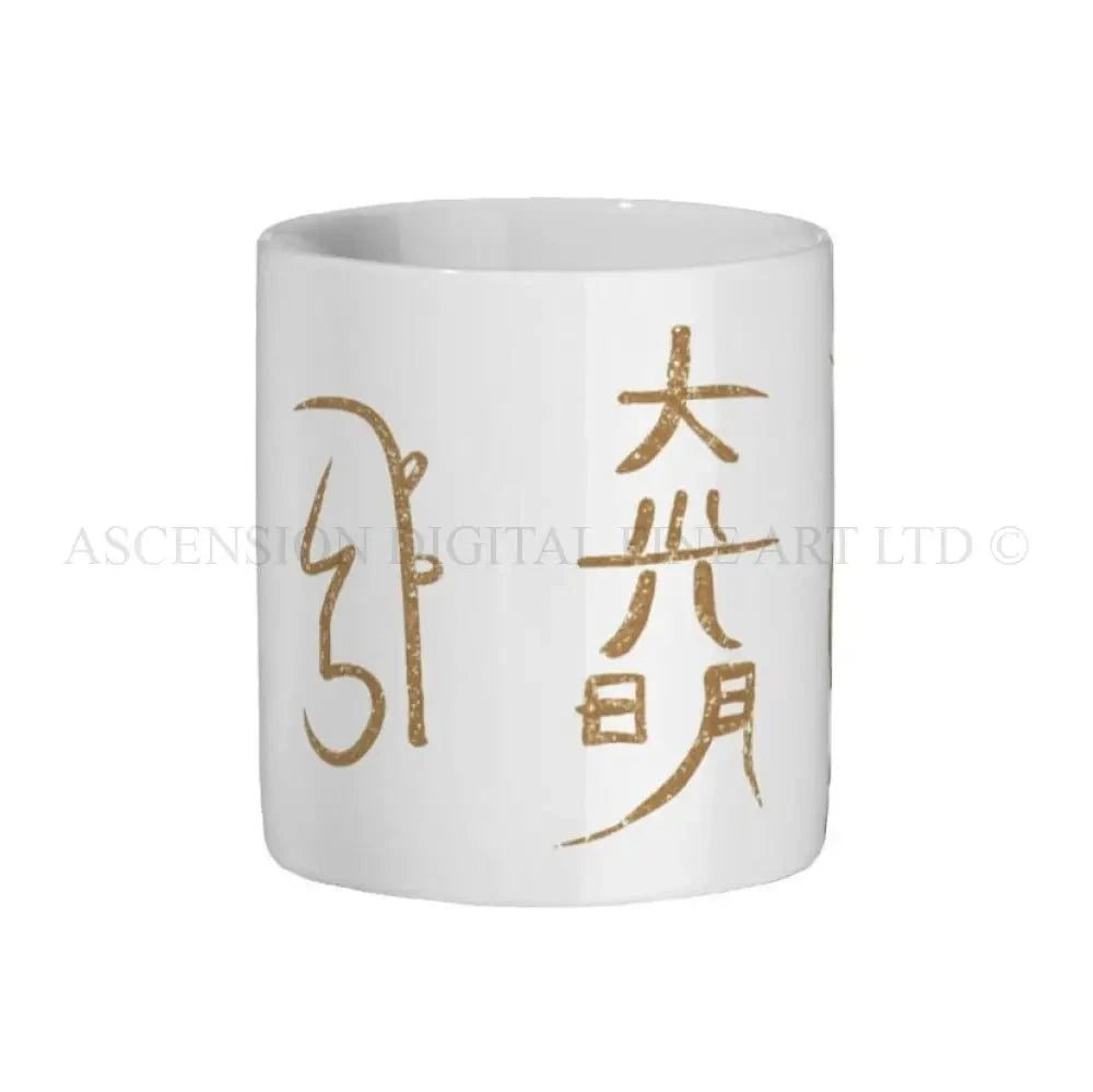 Personalised gift mug