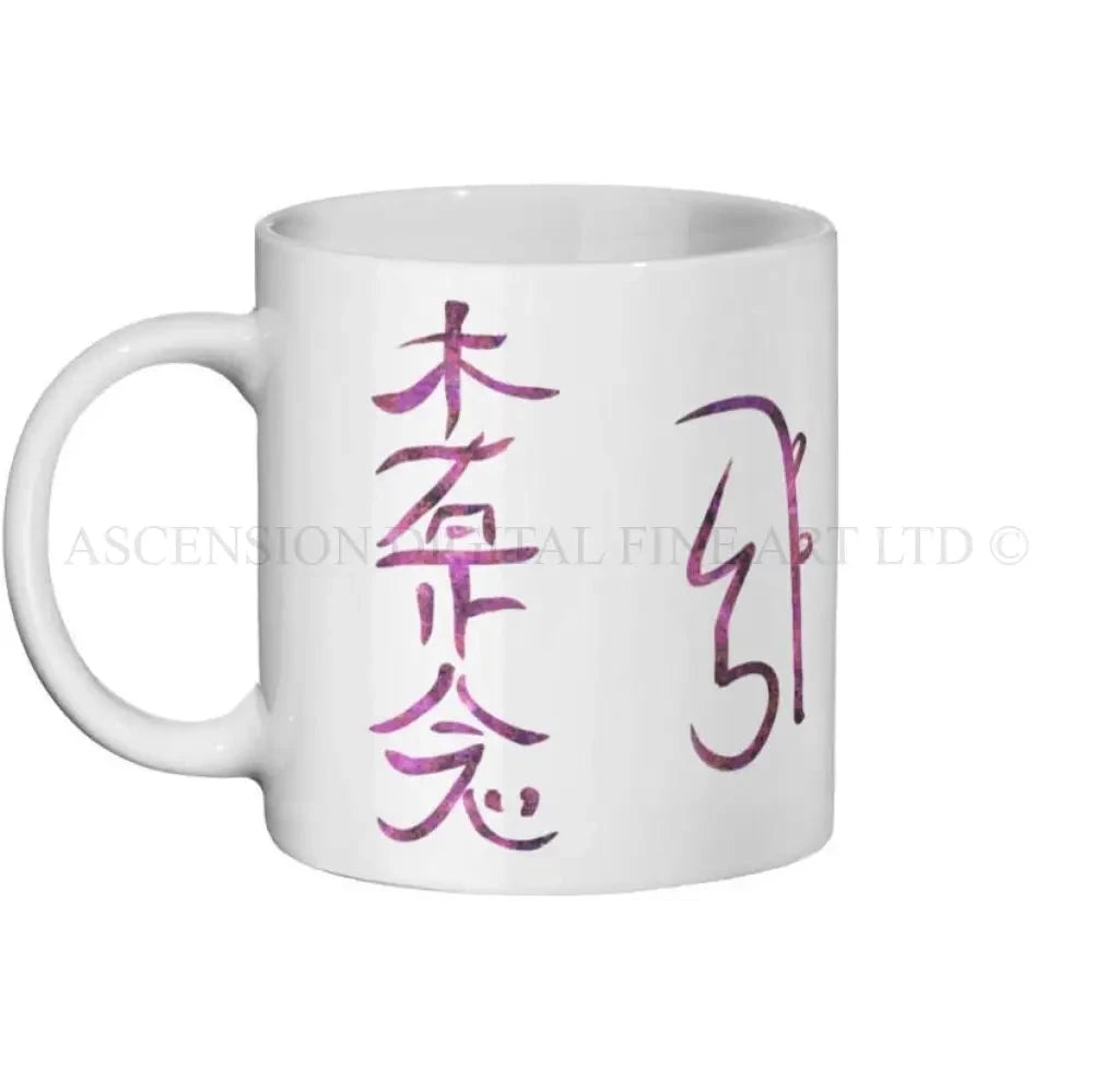 Personalised gift mug