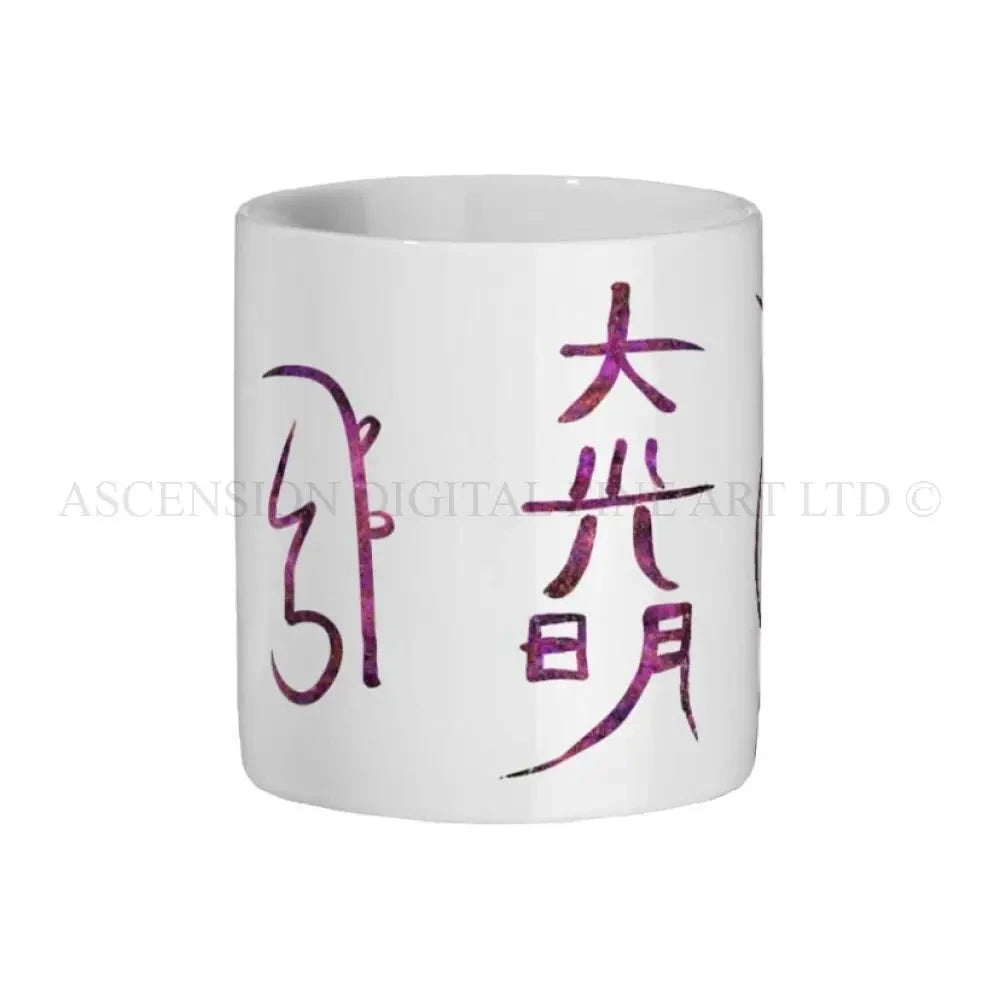 Personalised gift mug