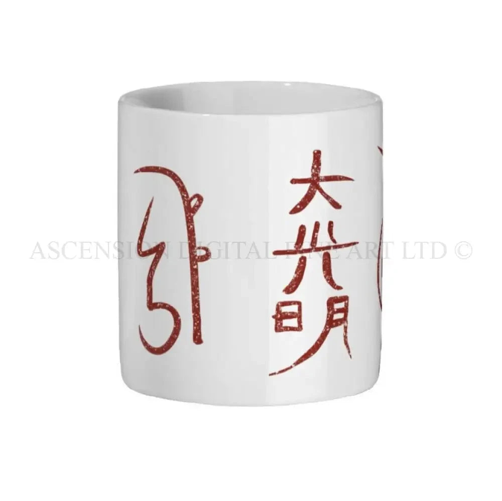 Personalised gift mug