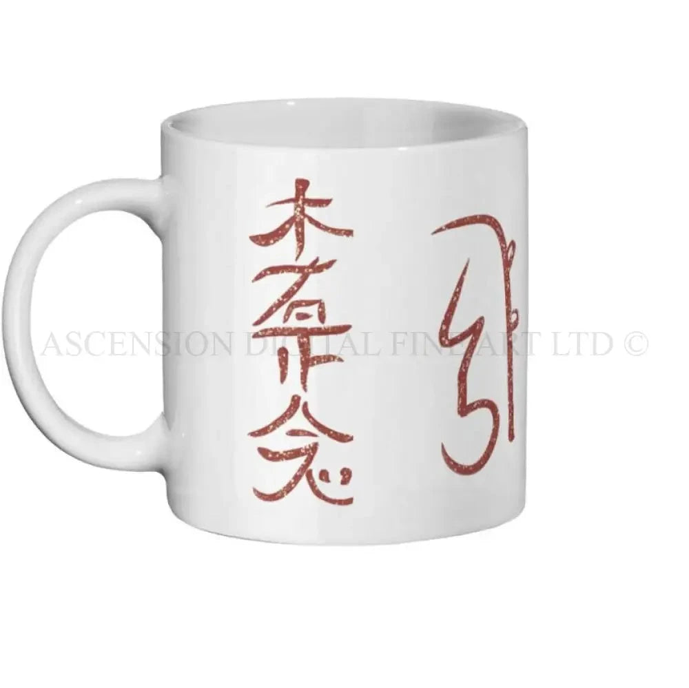 Personalised gift mug