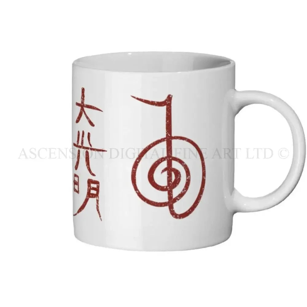Personalised gift mug