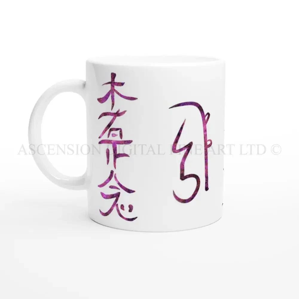 Personalised gift mug