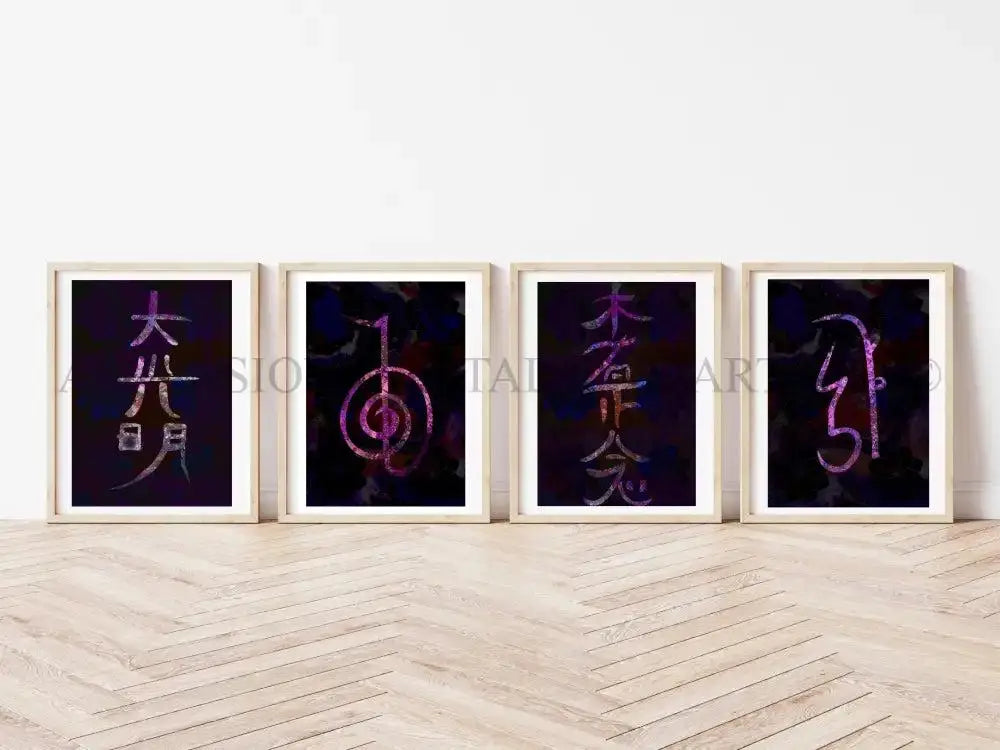 Reiki art prints, reiki healing wall art