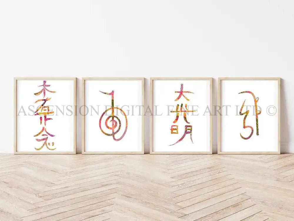 Reiki symbol art print, reiki wall art