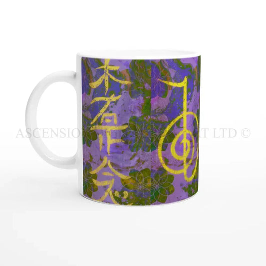 Reiki Mug | Personalised Gift Mug | Artist Designed